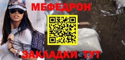 гашик Пыть-Ях