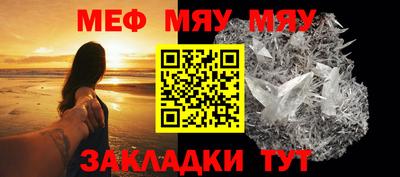 наркотики Пушкино