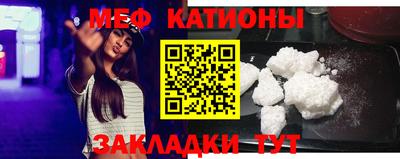 героин Пугачёв