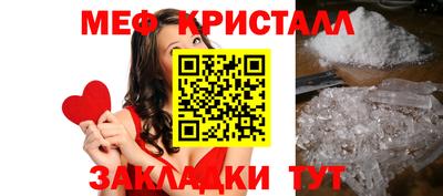 наркотики Пушкино