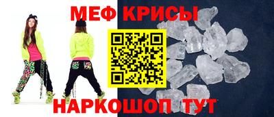 героин Пугачёв