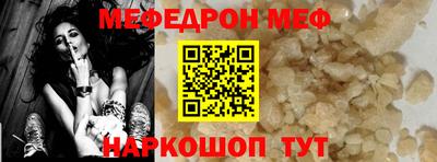 героин Пугачёв