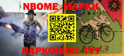 гашик Пыть-Ях