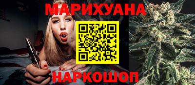 гашик Пыть-Ях