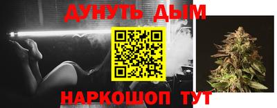 героин Пугачёв