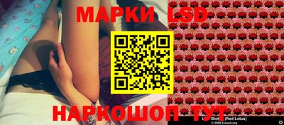 гашик Пыть-Ях