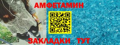 героин Пугачёв