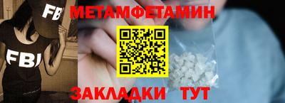 наркотики Пушкино