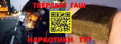героин Пугачёв