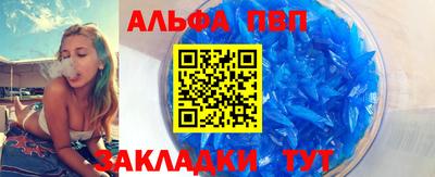 наркотики Пушкино
